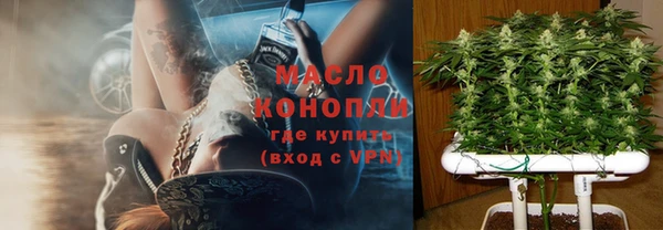 не бодяженный Арсеньев