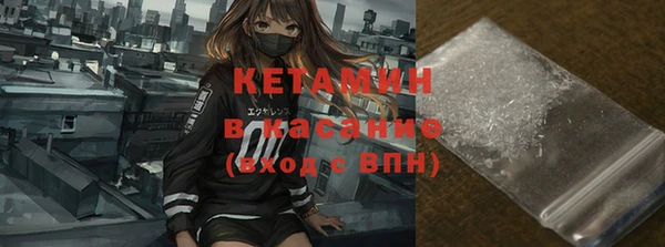 не бодяженный Арсеньев