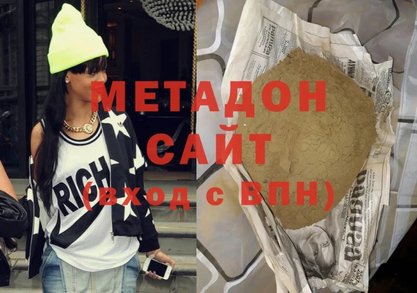 не бодяженный Арсеньев