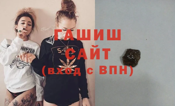 не бодяженный Арсеньев