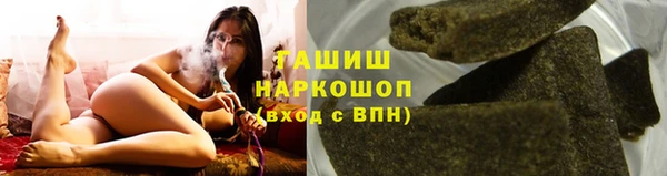 эйфоретик Армянск