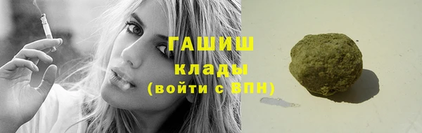 не бодяженный Арсеньев