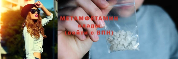 Альфа ПВП Снежногорск
