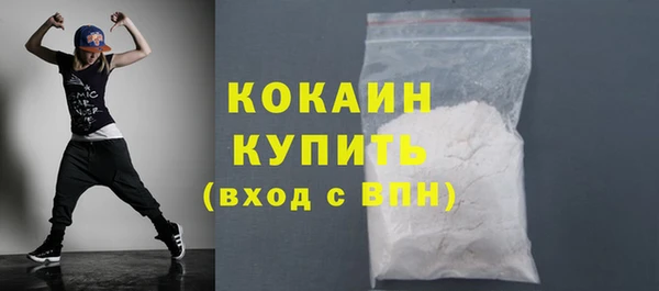 не бодяженный Арсеньев