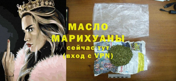 не бодяженный Арсеньев