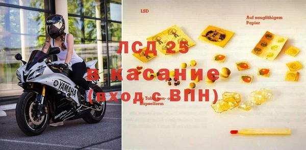 не бодяженный Арсеньев
