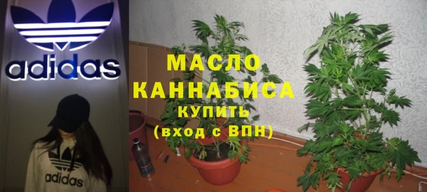 spice Аркадак