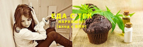 дмт Снежинск