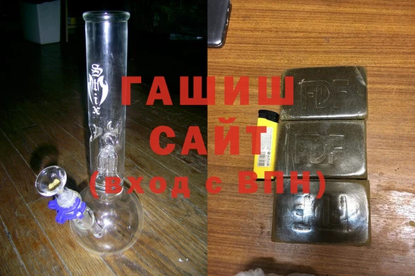 эйфоретик Армянск