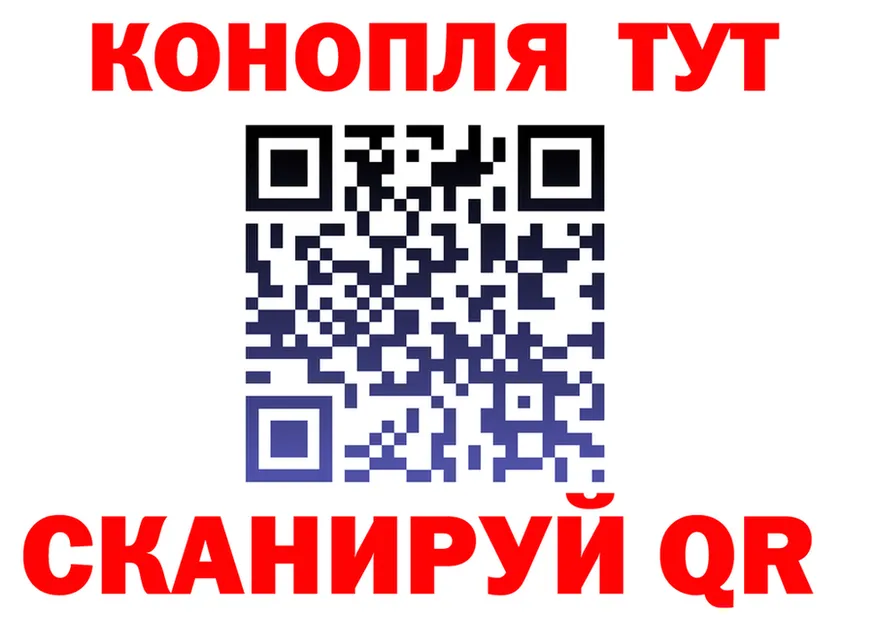A-PVP СК КРИС ТОР мориарти mega Осташков