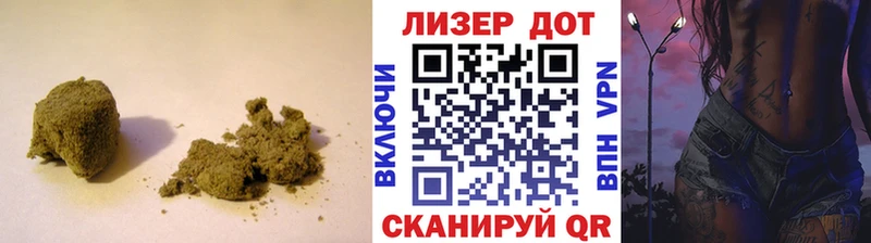 LSD-25 экстази ecstasy  Осташков 