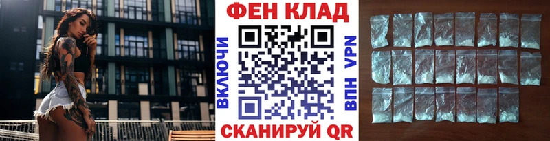Первитин винт  Осташков 
